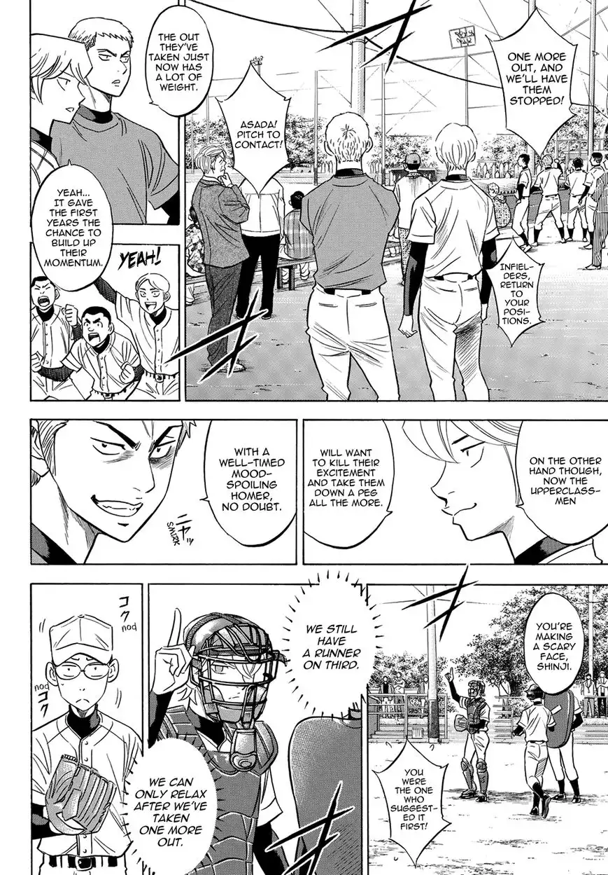 Daiya no A - Act II Chapter 56 14